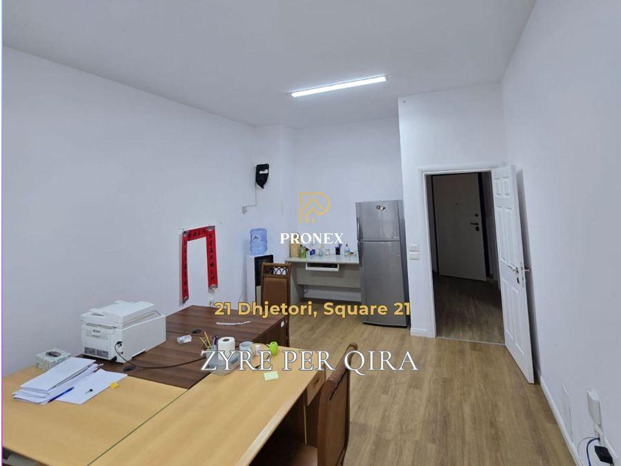 Zyrë për qira Rr. e Kavajës - 21 Dhjetori (Tiranë - qyteti)